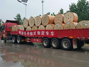 万象城AWC科技援建湖南洪水灾区，为湖南移动提供通讯物资