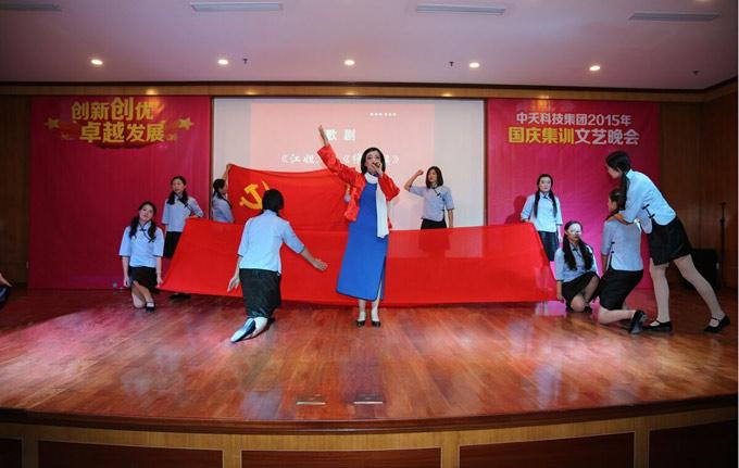 万象城AWC(中国区)体育有限公司