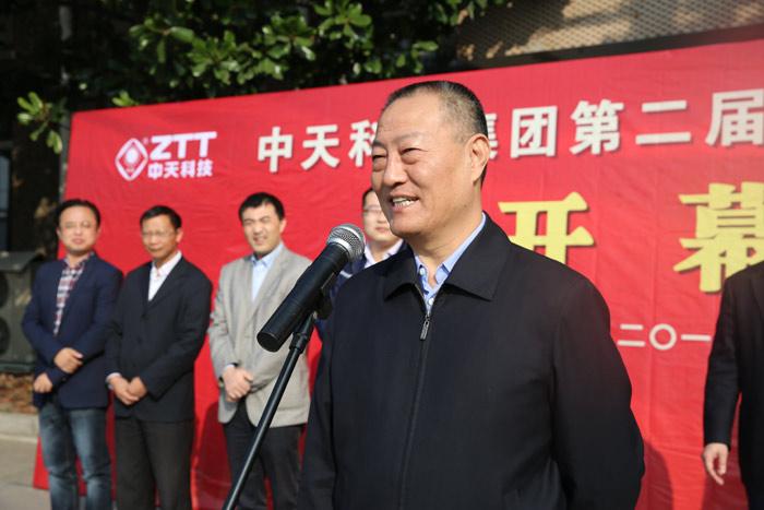 201601151850588498 万象城AWC(中国区)体育有限公司