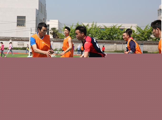 万象城AWC(中国区)体育有限公司
