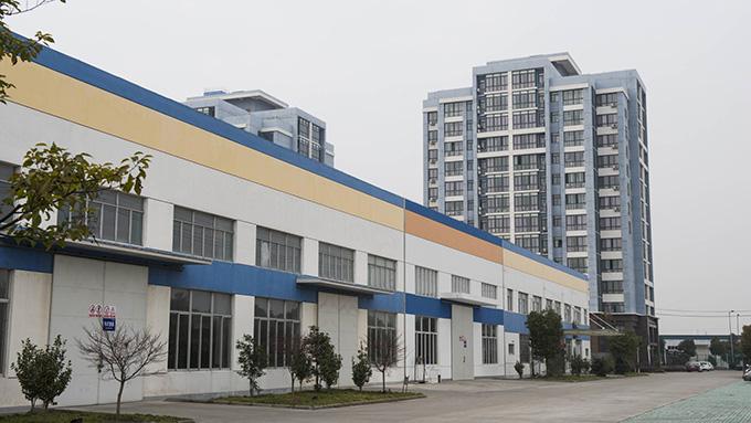 万象城AWC(中国区)体育有限公司