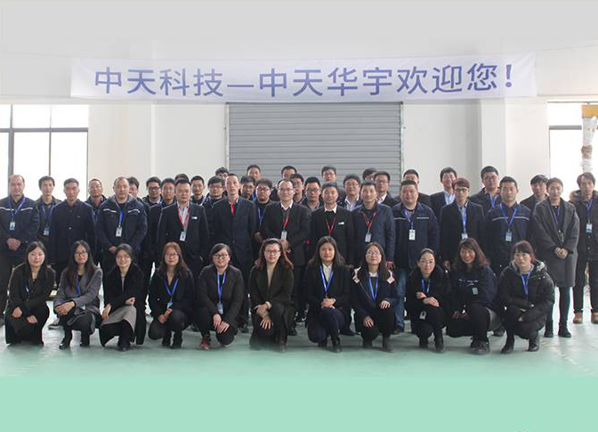 万象城AWC(中国区)体育有限公司