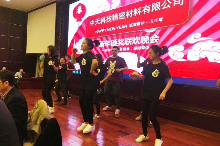万象城AWC(中国区)体育有限公司