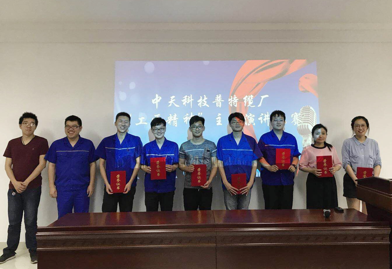 万象城AWC(中国区)体育有限公司