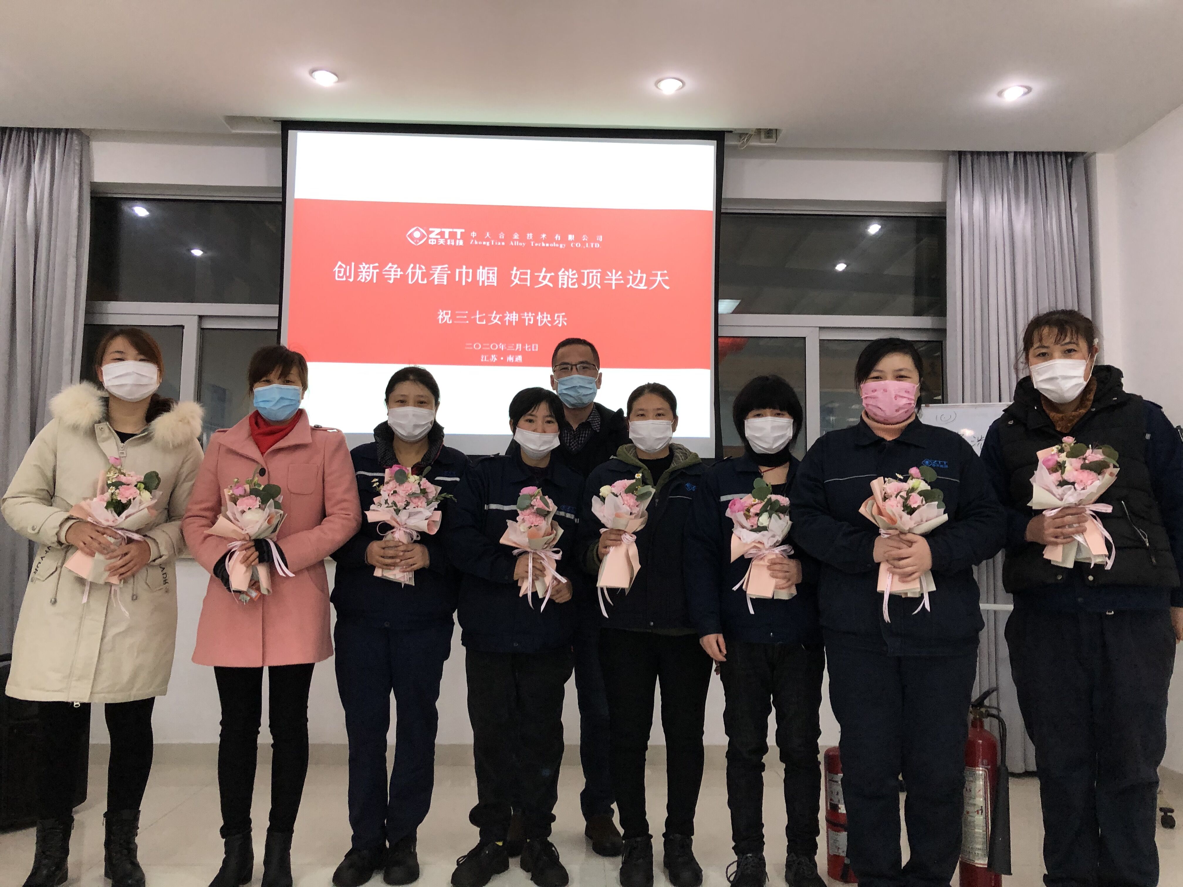 万象城AWC(中国区)体育有限公司