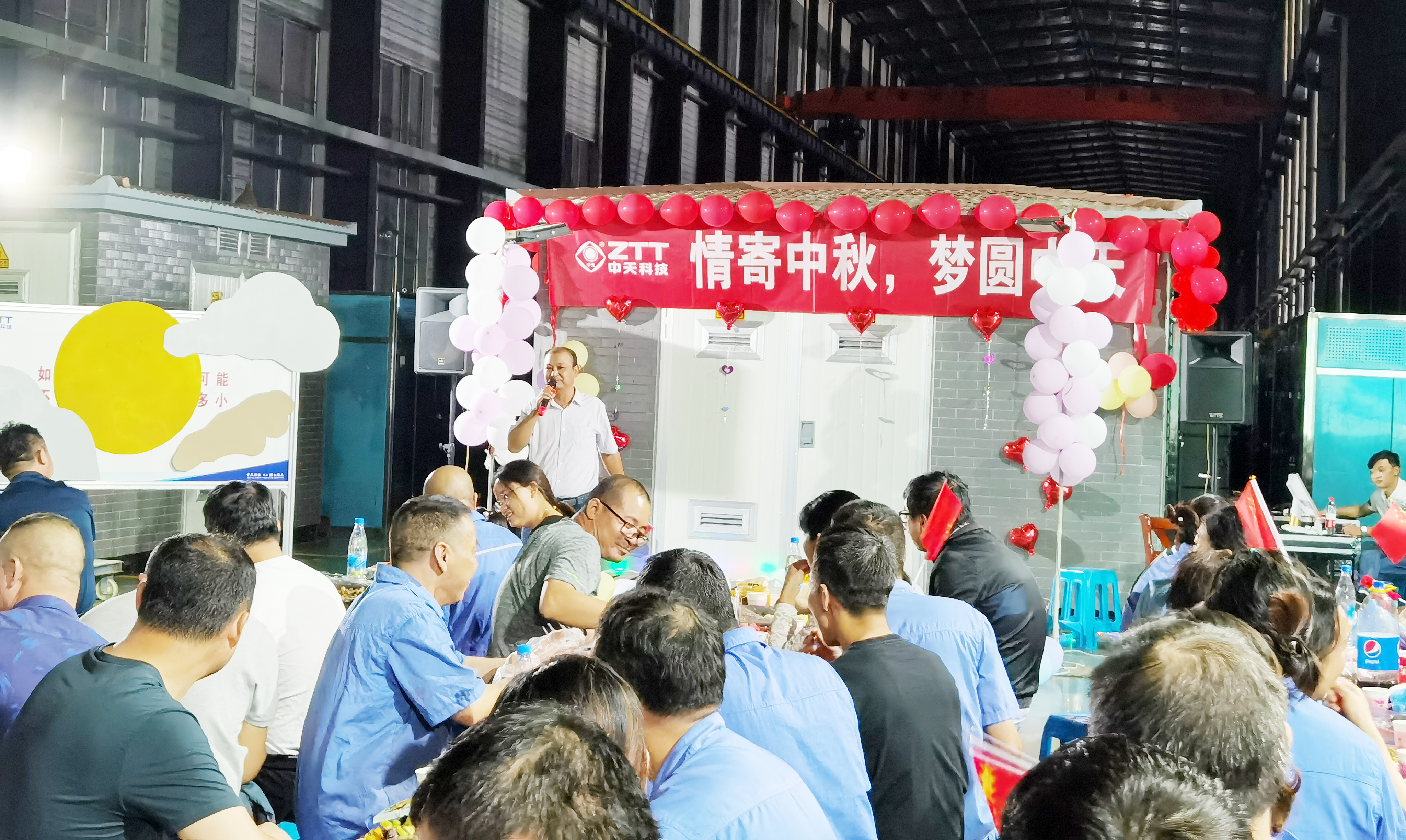 万象城AWC(中国区)体育有限公司