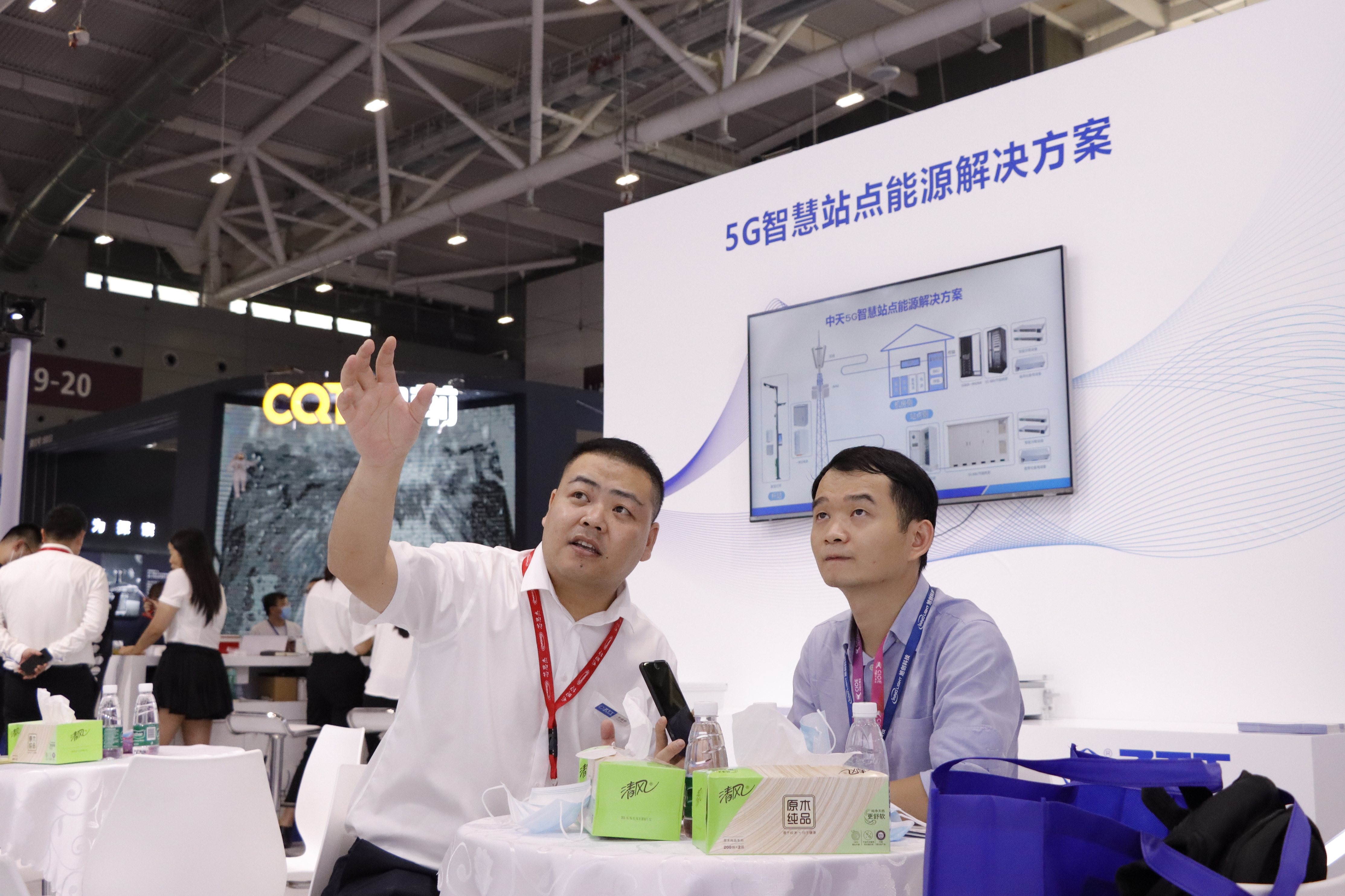 万象城AWC(中国区)体育有限公司