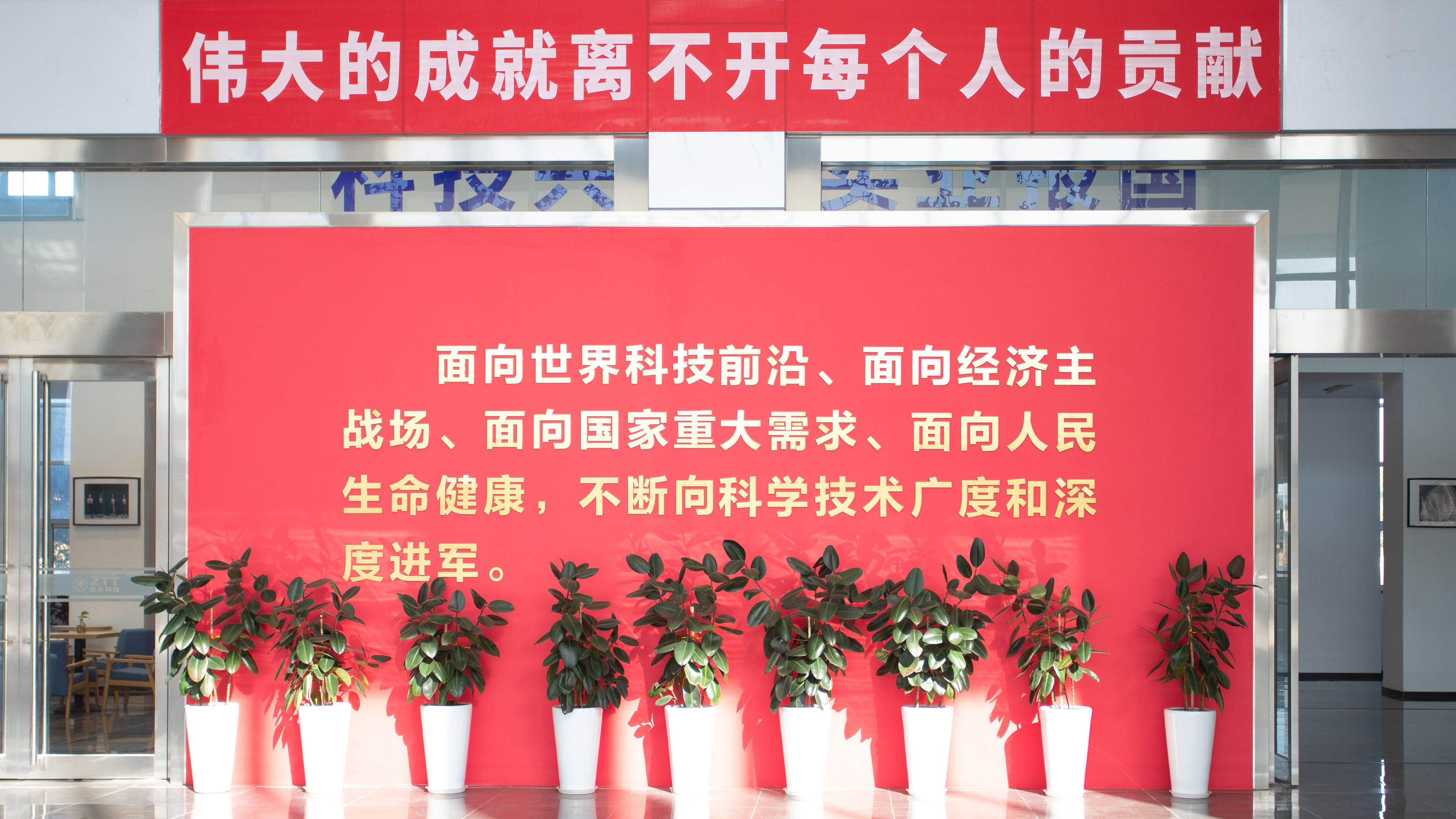 万象城AWC(中国区)体育有限公司