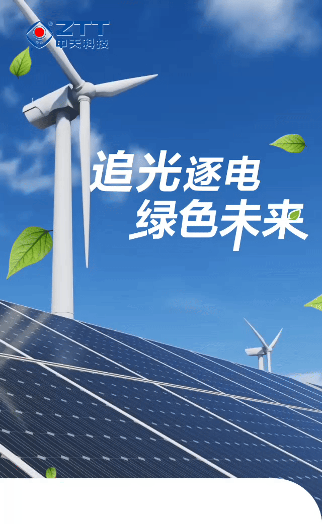 万象城AWC(中国区)体育有限公司