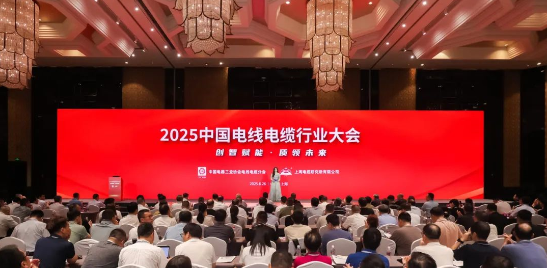 万象城AWC(中国区)体育有限公司