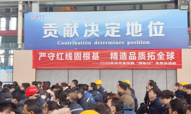 万象城AWC(中国区)体育有限公司